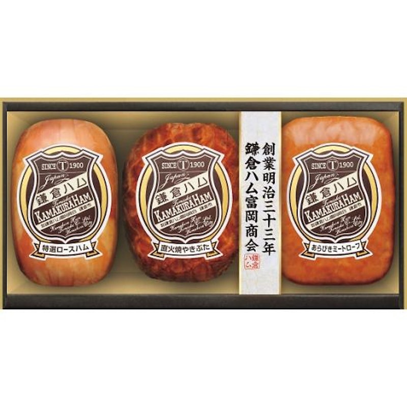 3本詰合せ 1