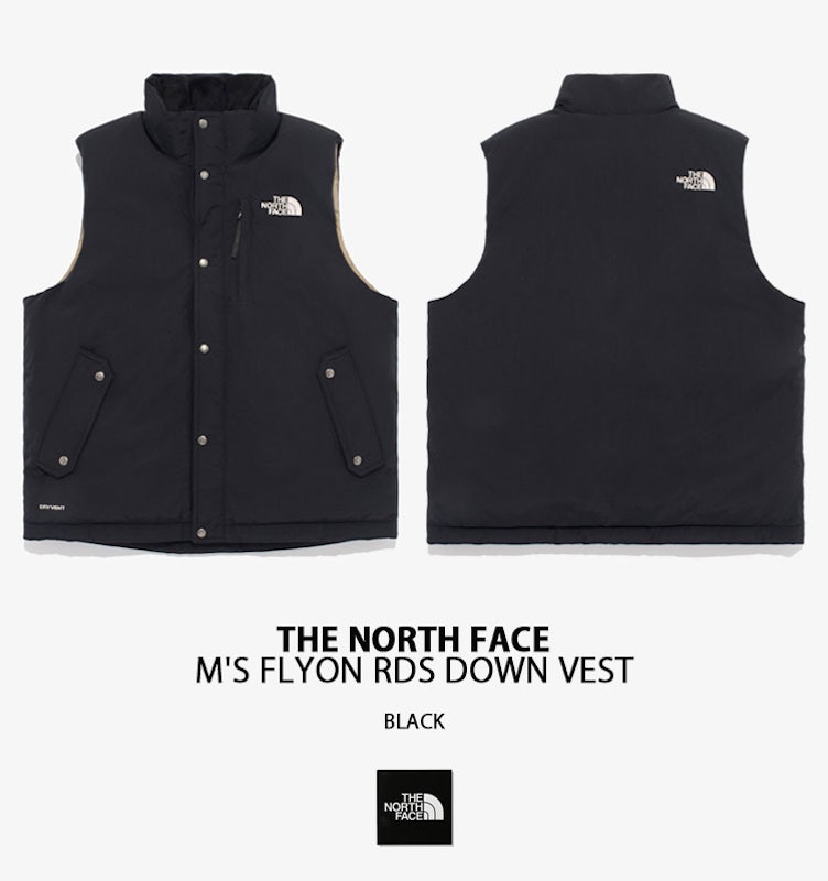 FLYON RDS DOWN VEST 2