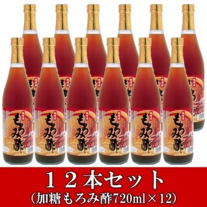 2022年】もろみ酢のおすすめ人気ランキング20選 | mybest