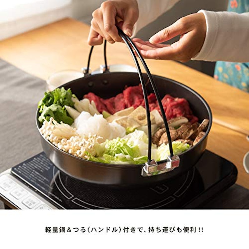 IH対応 軽量 すき焼き鍋 2