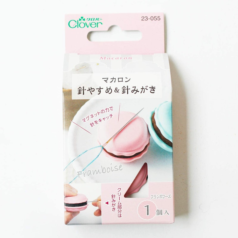 マカロン針やすめ&針みがき 1