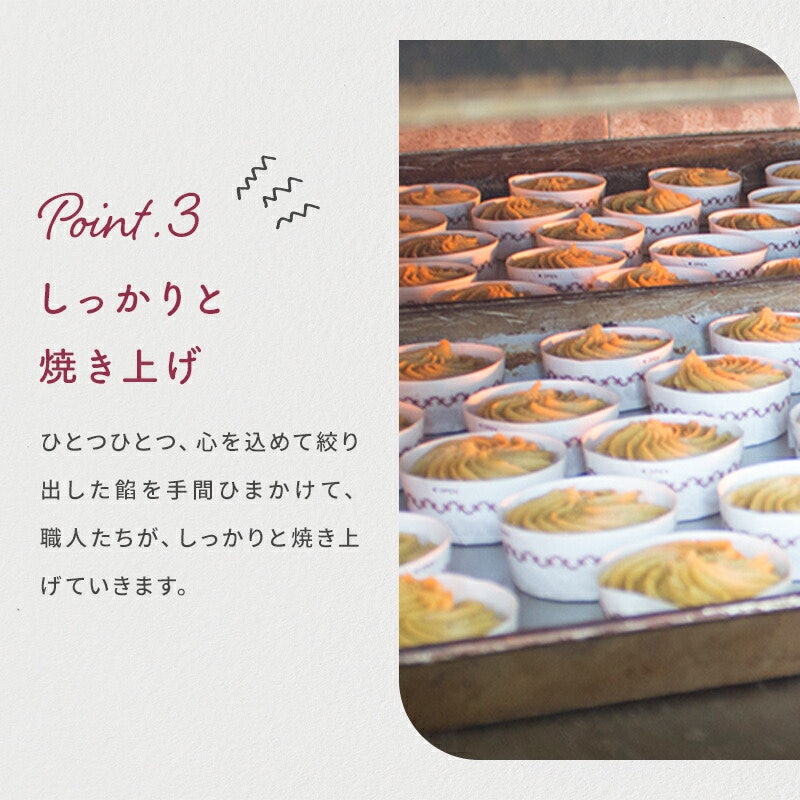 くるりんぽてと 7