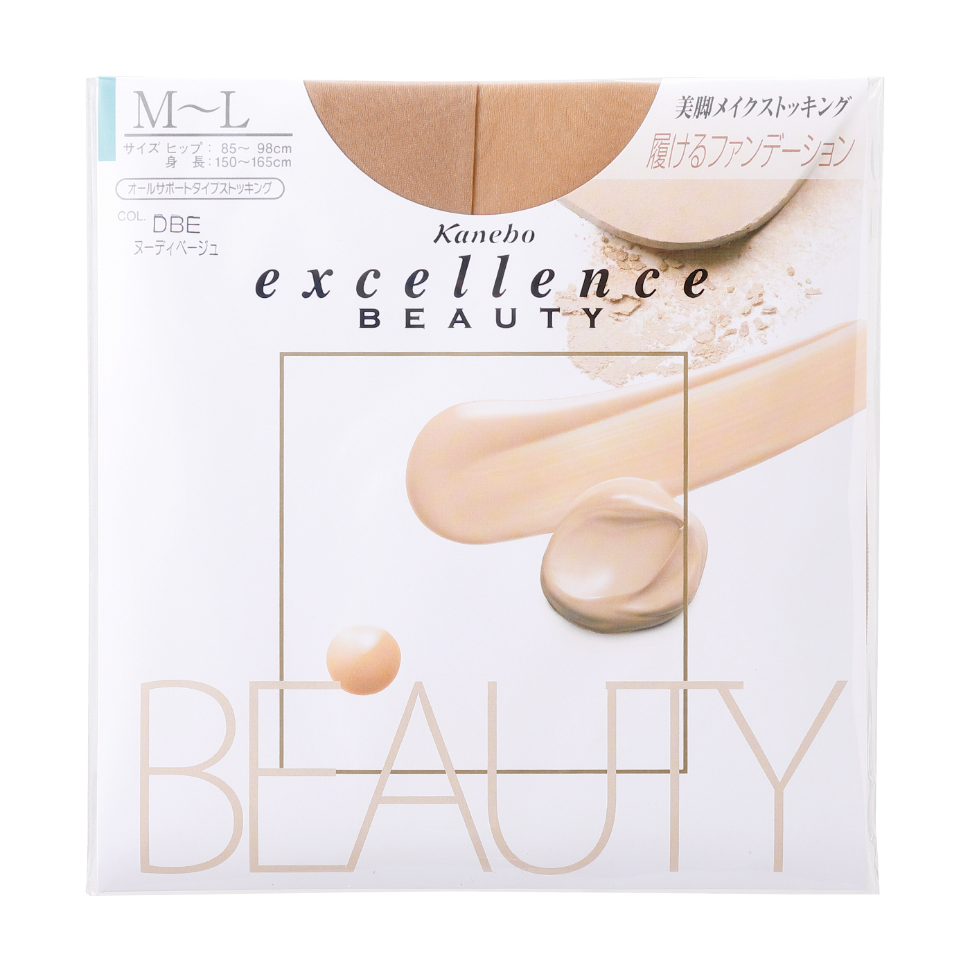 excellence BEAUTY 1