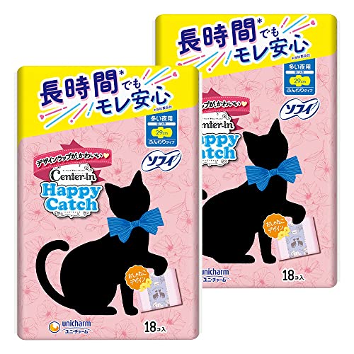【徹底比較】センターインの夜用ナプキンのおすすめ人気ランキング【2026年】 3
