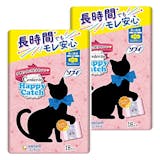 【徹底比較】センターインの夜用ナプキンのおすすめ人気ランキング【2026年】 3