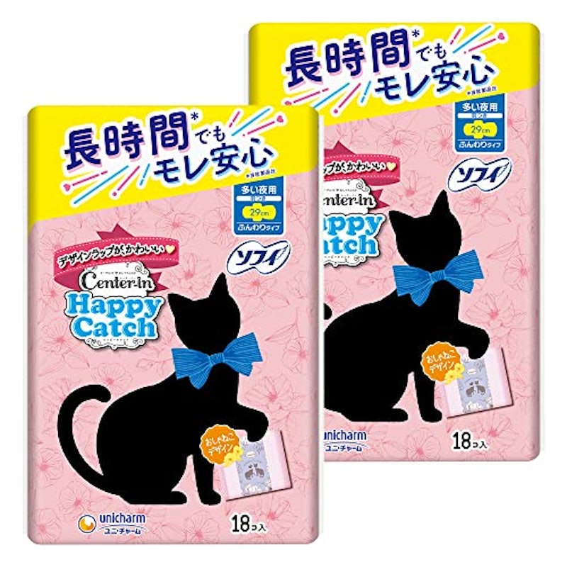 ハッピーキャッチ 1
