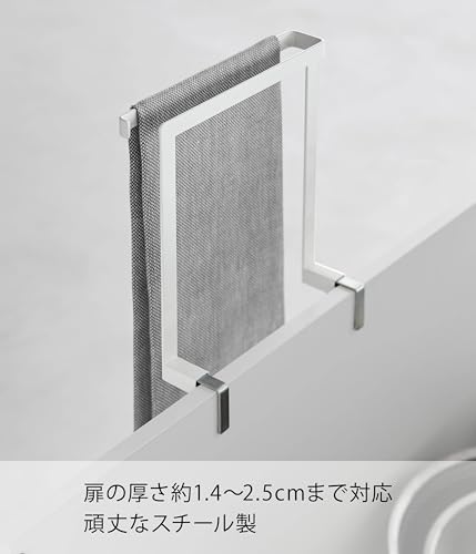 キッチンシンク下収納扉タオルハンガー 4
