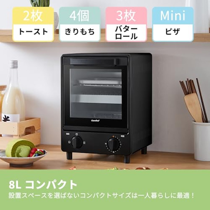 オーブントースター 3
