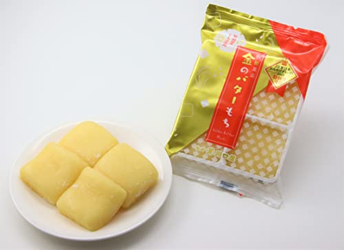 金のバターもち 2