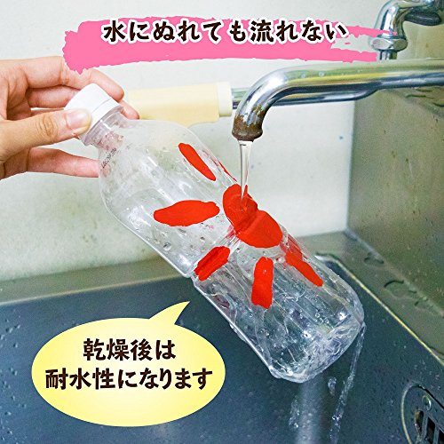 アクリルガッシュ 6