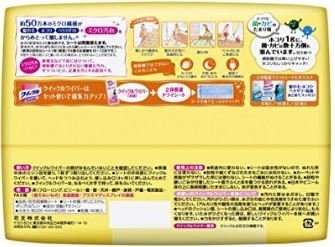 801円 絶対一番安い 花王 クイックルワイパー 立体吸着ドライシート 1セット 120枚:40枚×3パック 801円 絶対一番安い 花王 クイックルワイパー 立体吸着ドライシート 1セット 120枚:40枚×3パック
