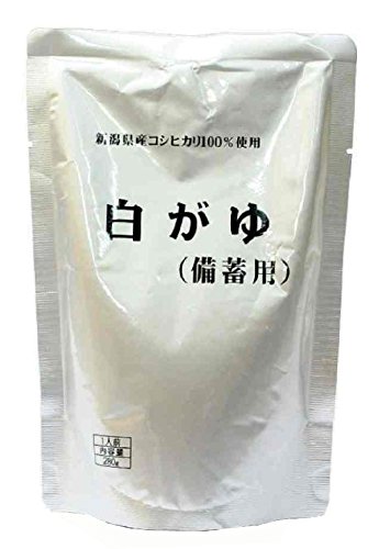 備蓄用 白がゆスタンドパック 1