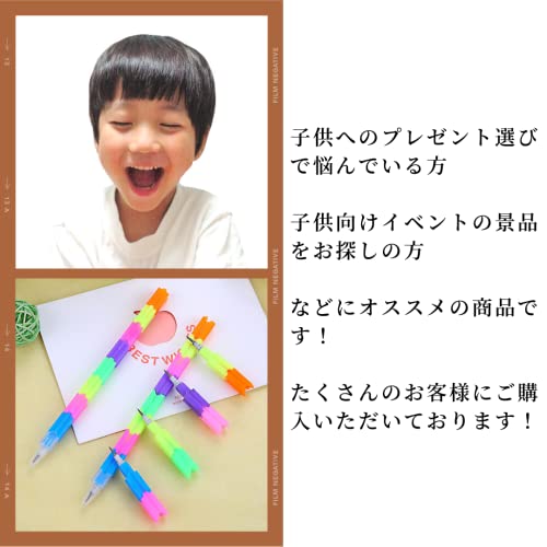 ロケット鉛筆 6