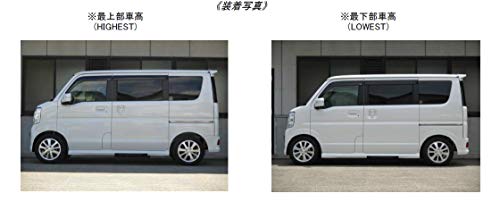 22年 車高調のおすすめ人気ランキング24選 Mybest