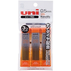 21年 シャー芯のおすすめ人気ランキング10選 Mybest 21年 シャー芯のおすすめ人気ランキング10選 Mybest