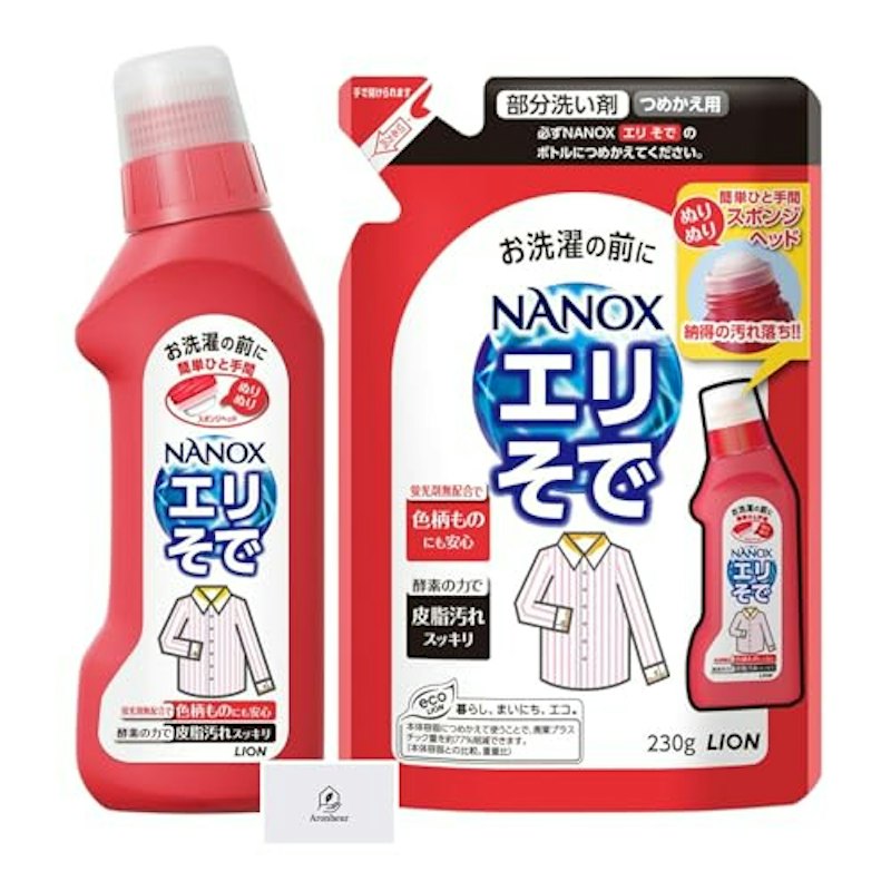 部分洗い洗剤 1