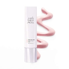 22年 韓国コスメ化粧下地のおすすめ人気ランキング選 Mybest 22年 韓国コスメ化粧下地のおすすめ人気ランキング選 Mybest