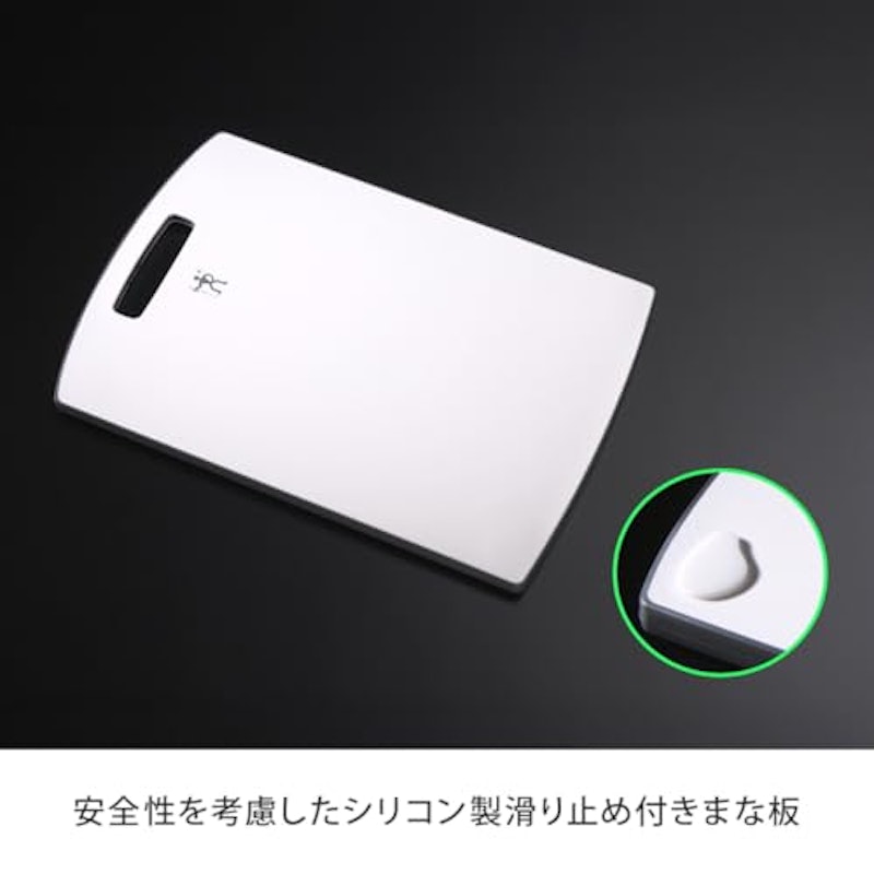 まな板包丁セット 5