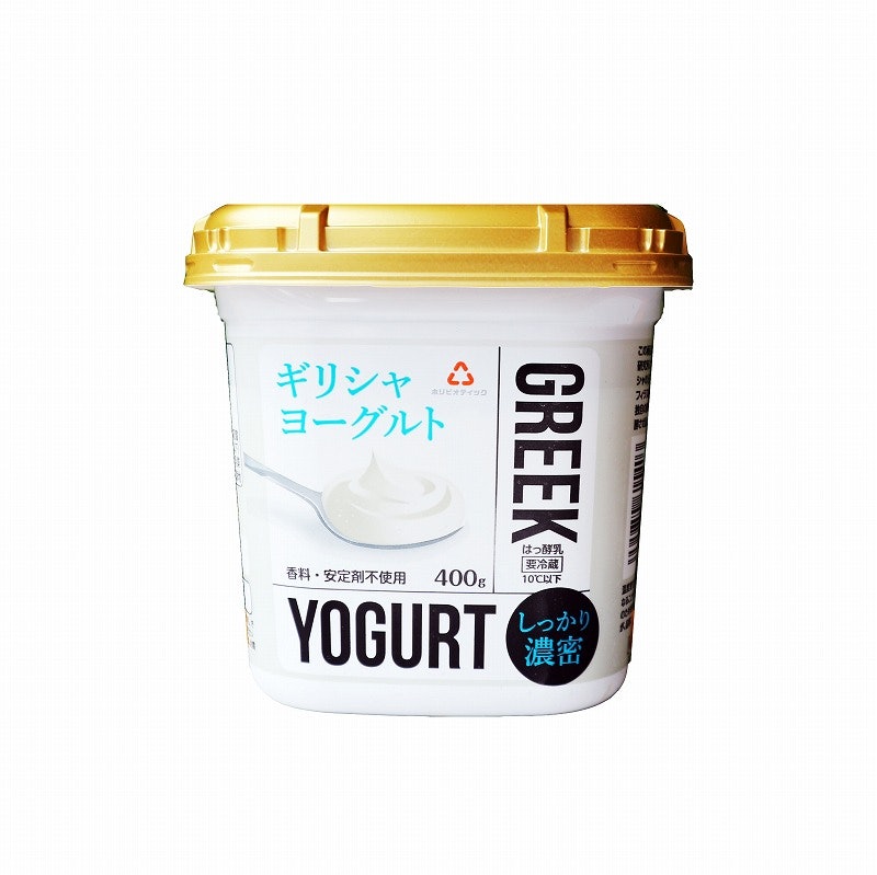 ギリシャヨーグルト 1