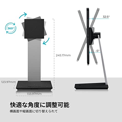 MagEZ Charging Stand 5