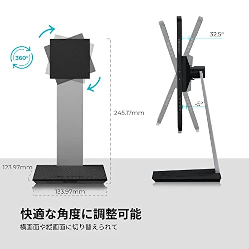 MagEZ Charging Stand 5