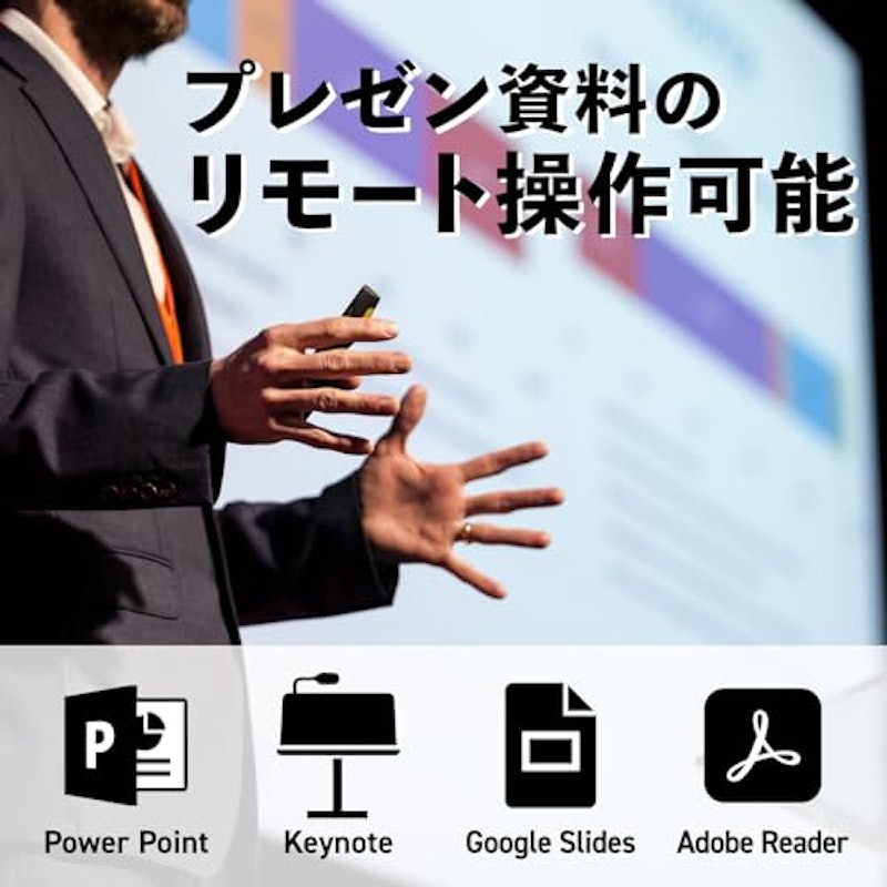 電池がいらない レーザーポインター NEO 3