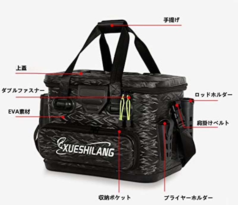 EVAタックルバッカン 2