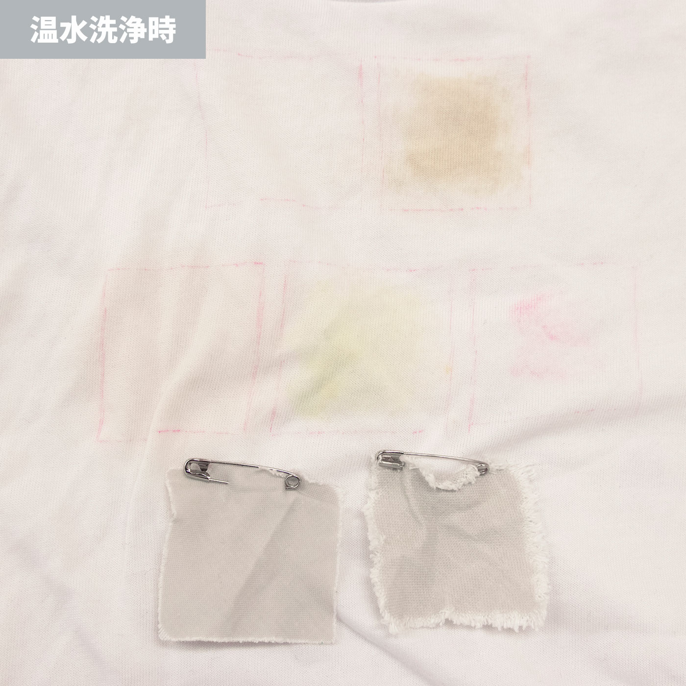 ドラム式洗濯乾燥機  7