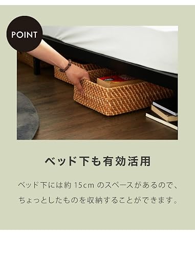 宮付きスチールベッド 3