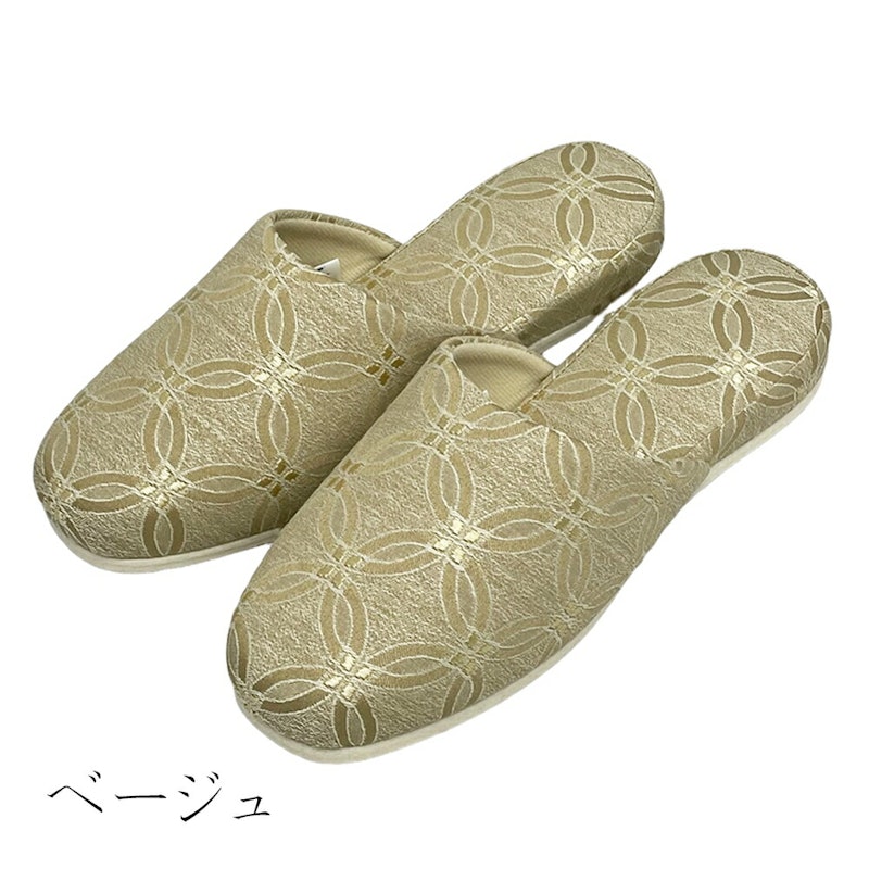 七宝柄 スリッパ 2