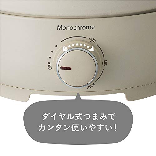モノクローム グリル鍋 7