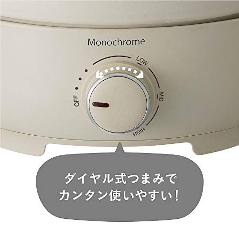 モノクローム グリル鍋 7