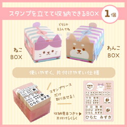 入園入学トリプルSET 10