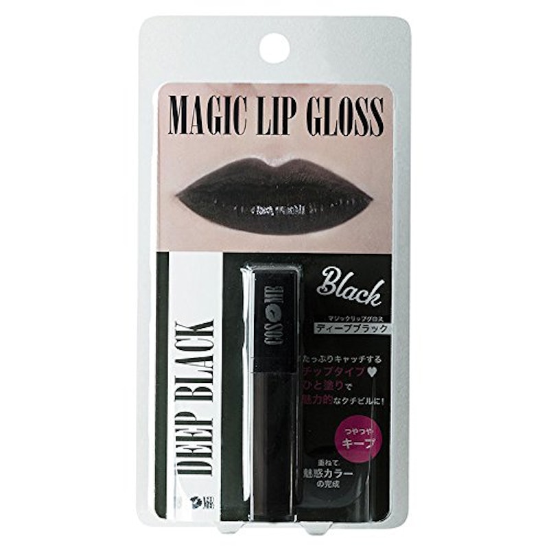 22年 黒リップのおすすめ人気ランキング12選 Mybest 22年 黒リップのおすすめ人気ランキング12選 Mybest