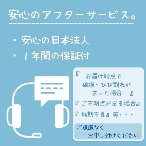 スタンドミラー 8