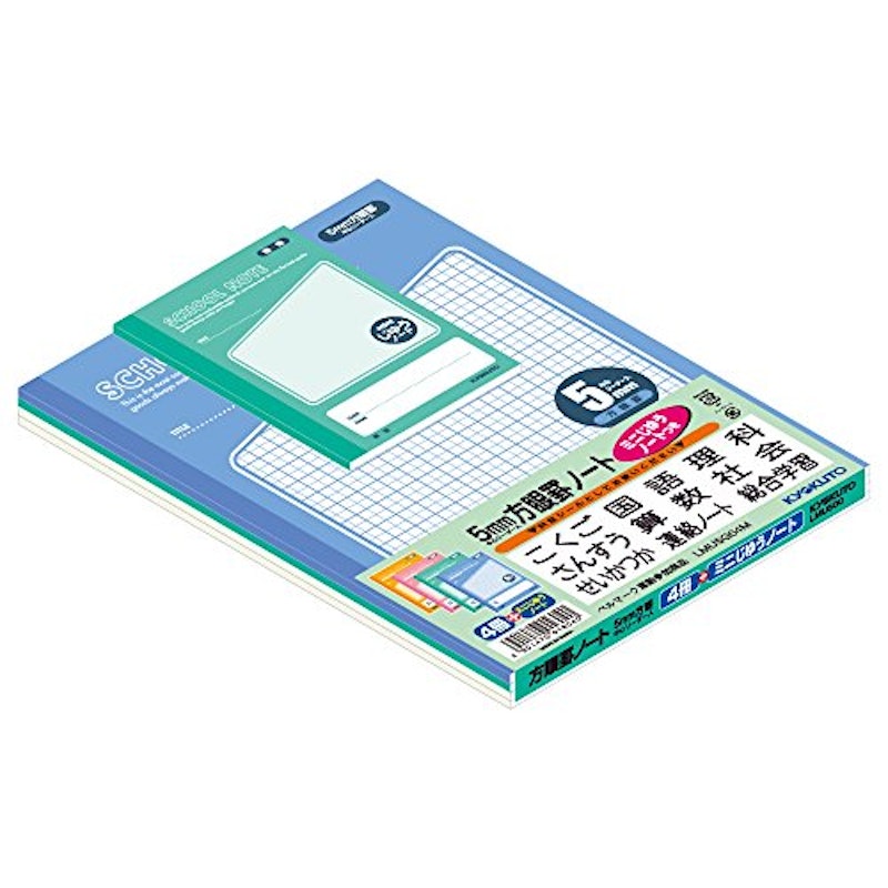 SCHOOL NOTE・5mm方眼4冊束(おまけ付き) 3