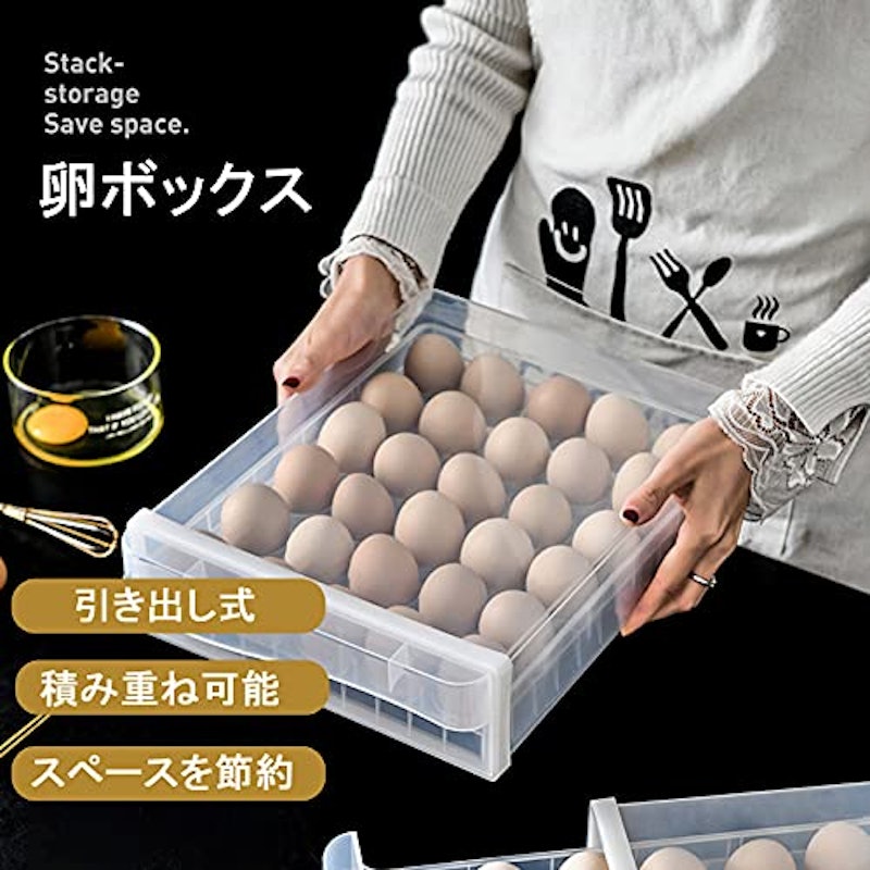 引き出し式 卵収納ケース 2