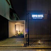 スーパーホテル品川・新馬場 5