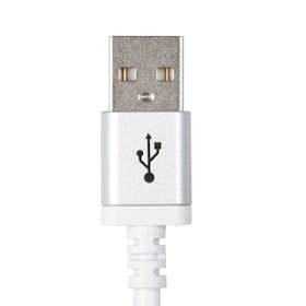 エレコム Lightningケーブル MPA-UALS20WHを検証レビュー!Type-A ライトニングケーブルの選び方も紹介 3