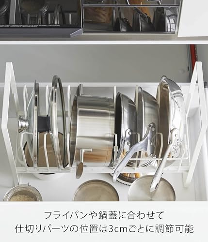 鍋蓋＆フライパン収納ラック 4