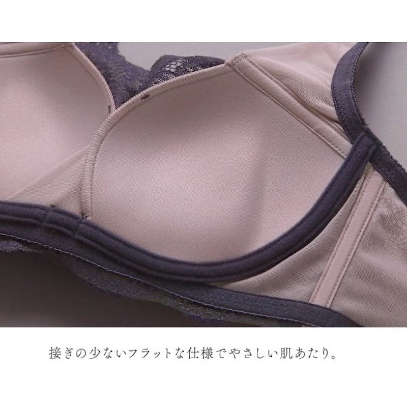 ブラジャー 10