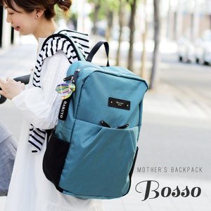 22年 マザーズリュックのおすすめ人気ランキング19選 Mybest