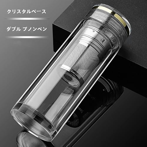 茶こし付き水筒 3