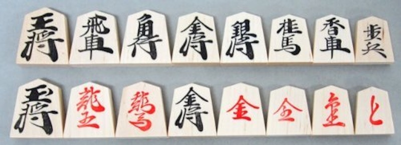 木製将棋入門セット 2