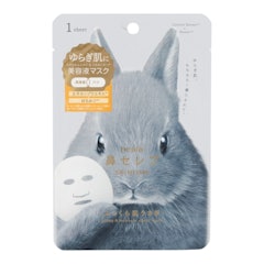 ふっくら肌うさぎ 美容液マスク