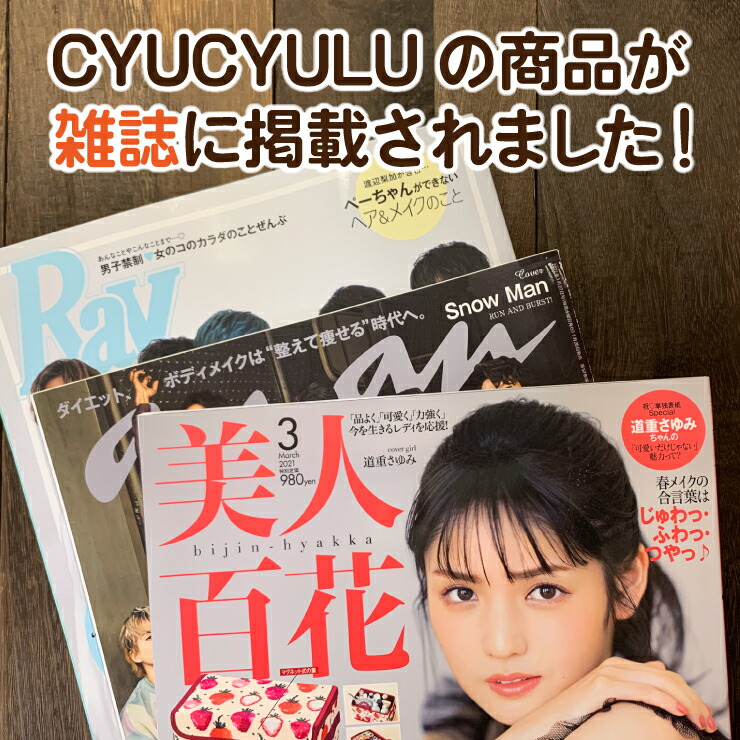 ダイエットスープ 8