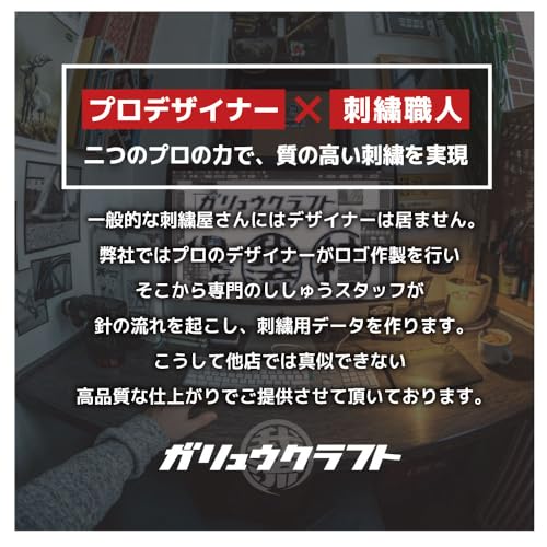 ローキャップ 3