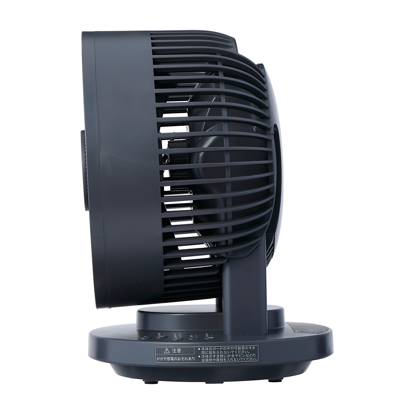 360度首振りサーキュレーターのおすすめ人気ランキング【2026年1月