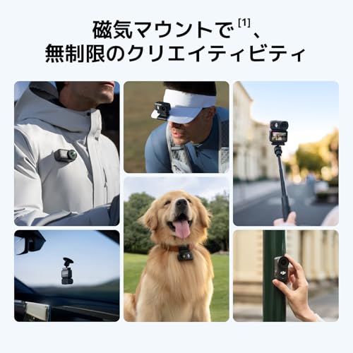 Nano スタンダードコンボ 6