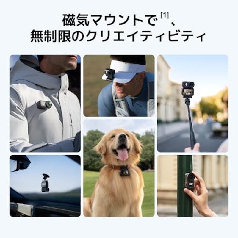 Nano スタンダードコンボ 6